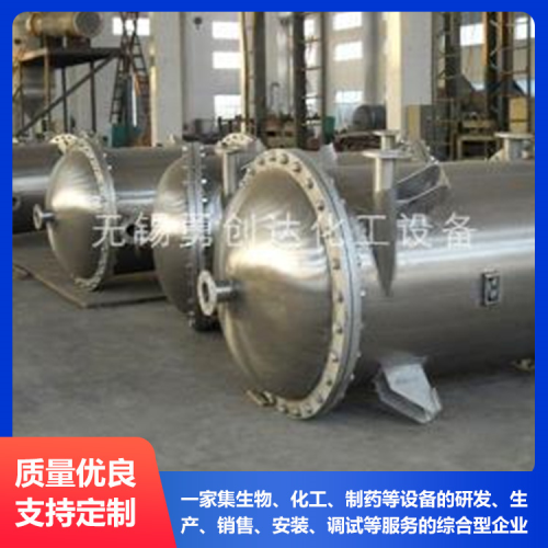 �Ғ�ʽ������ύ�Q��